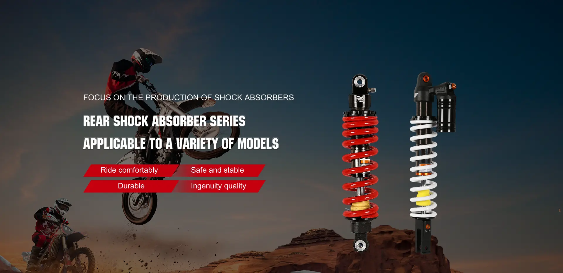 چین ریئر جھٹکا جاذب