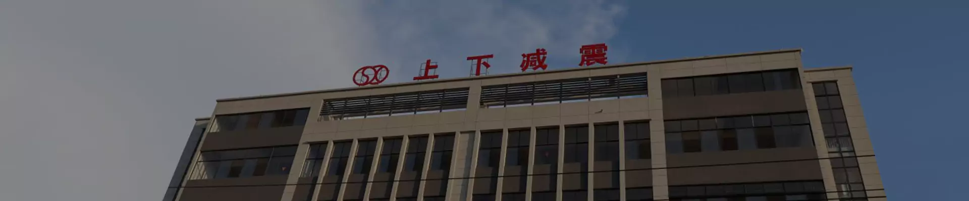 ہمارے بارے میں