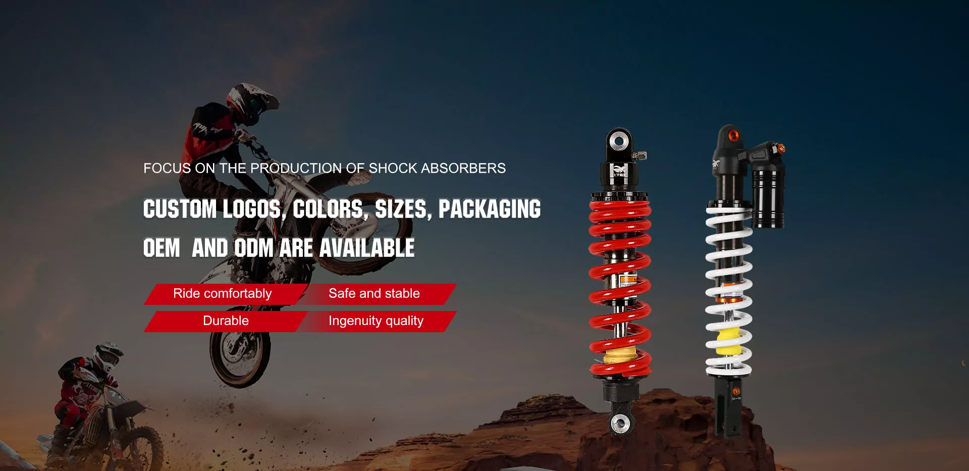 چین ریئر جھٹکا جاذب