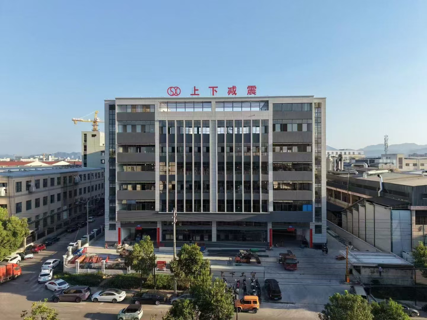 دھماکہ خیز! ایک نئی 18,000㎡ چھ منزلہ فیکٹری کی نقاب کشائی کی گئی ہے!