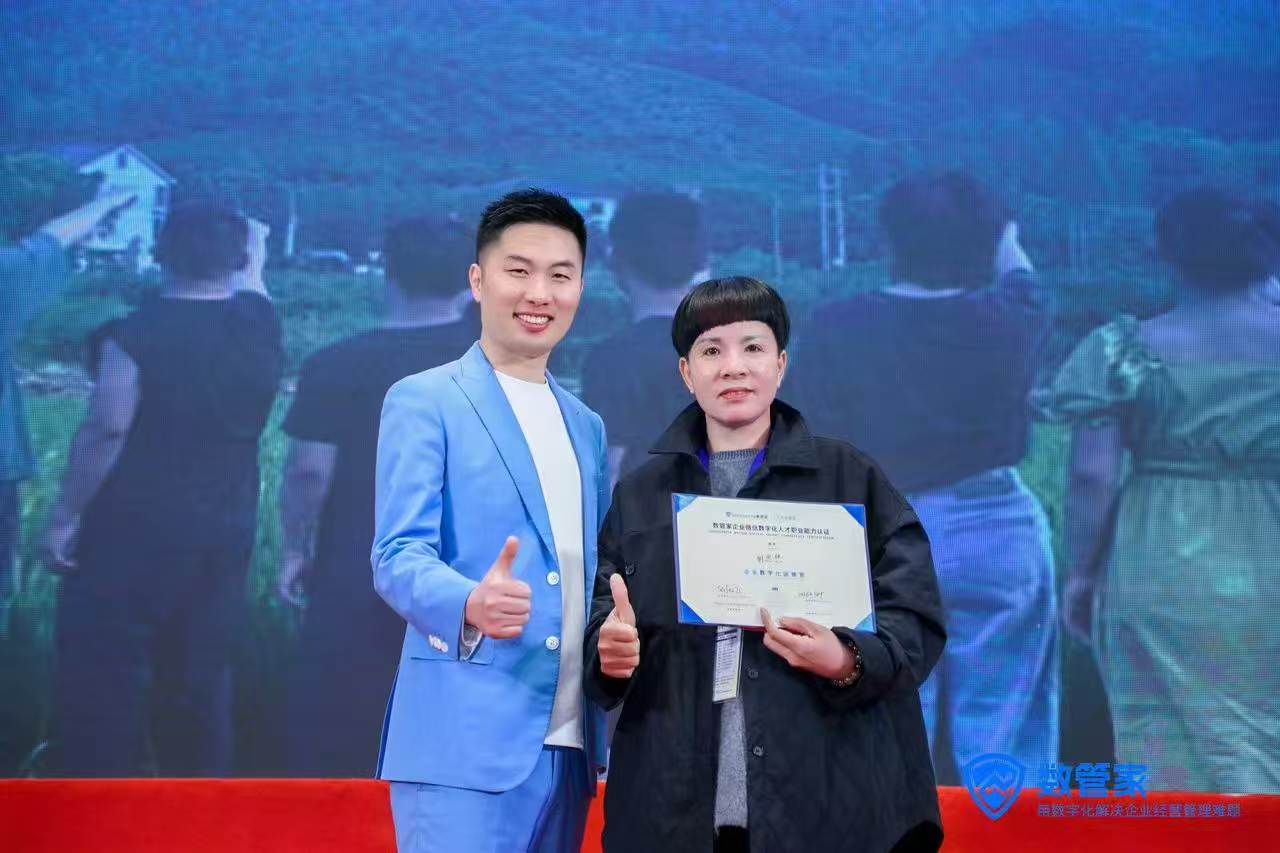 SXJZ ٹیم بہتر کسٹمر سروس کے لیے AI سیکھنے کے لیے سوزو کا سفر کرتی ہے۔