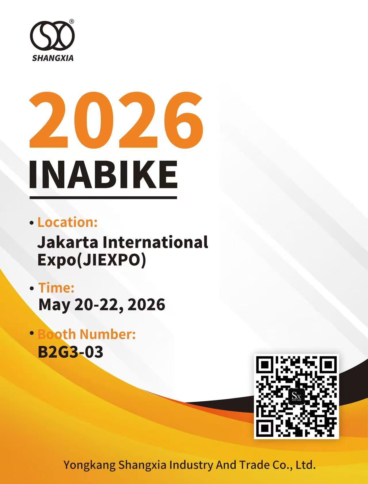 2026 Inabike نمائش، SXJZ موٹر سائیکل شاک ابزربر آ رہا ہے！